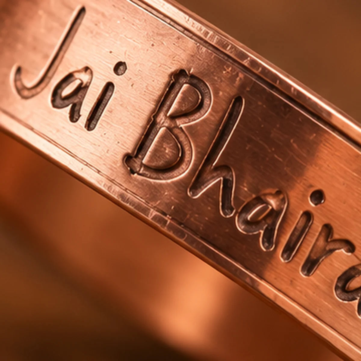 Jai Bhairavi Devi Copper Cuff