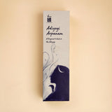 Adiyogi Arpanam Incense Set of 3
