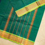 Devi Consecrated Cotton Saree – Deep Emerald Green with Golden Yellow & Lime Green Woven Border