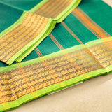 Devi Consecrated Cotton Saree – Deep Emerald Green with Golden Yellow & Lime Green Woven Border