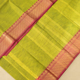 Devi Consecrated Cotton Saree – Lime Green with Golden Pink Traditional Woven Border