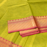 Devi Consecrated Cotton Saree – Lime Green with Golden Pink Traditional Woven Border