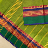 Devi Energised Cotton Saree – Olive Green with Emerald Green, Maroon & Navy Blue Woven Border