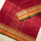 Devi Consecrated Cotton Saree – Deep Crimson Red with Golden Orange & Olive Green Traditional Woven Border