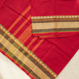 Devi Consecrated Cotton Saree – Deep Crimson Red with Olive Green & Golden Beige Woven Border