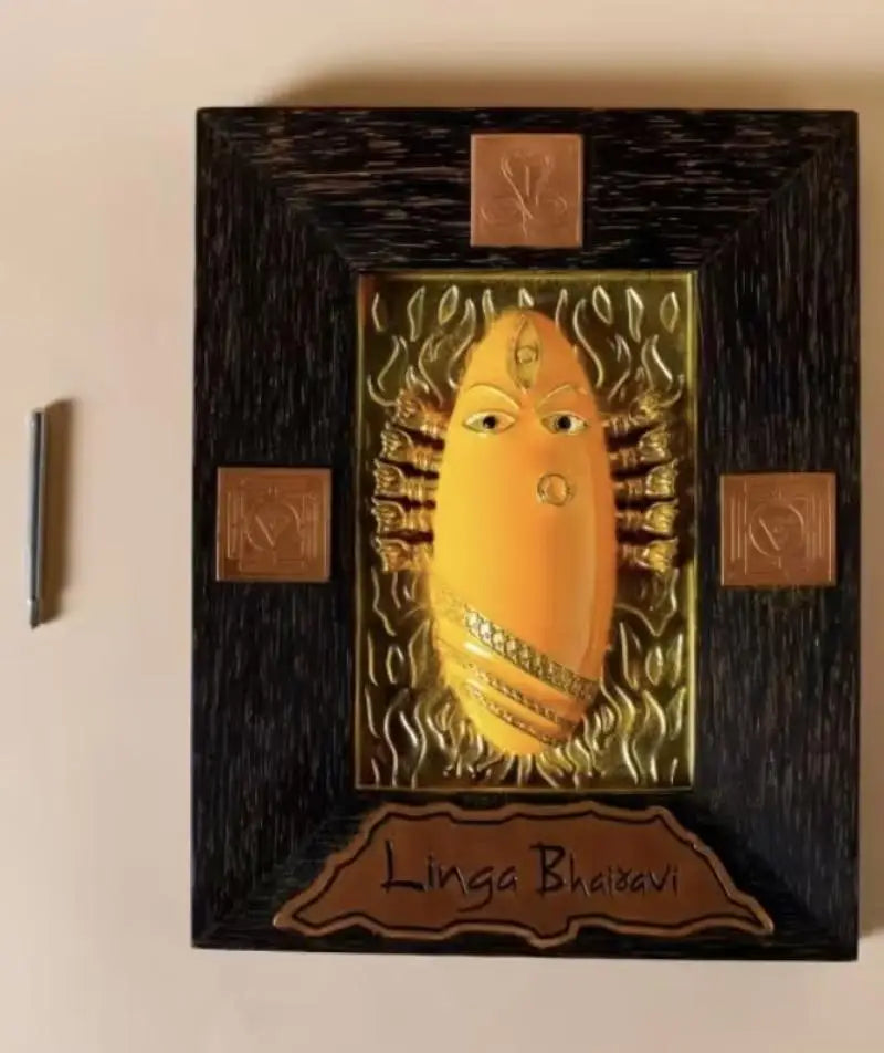 Brass linga Bhairavi panel Yellow (Turmeric)