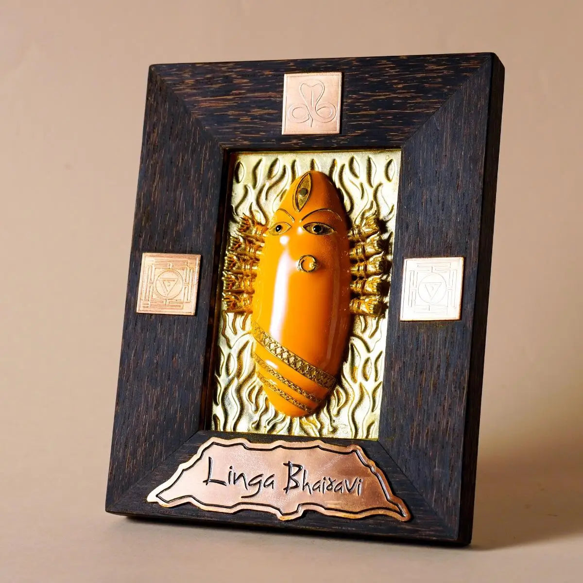 Brass linga Bhairavi panel Yellow (Turmeric)