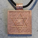 Dhyanalinga Copper Pendant