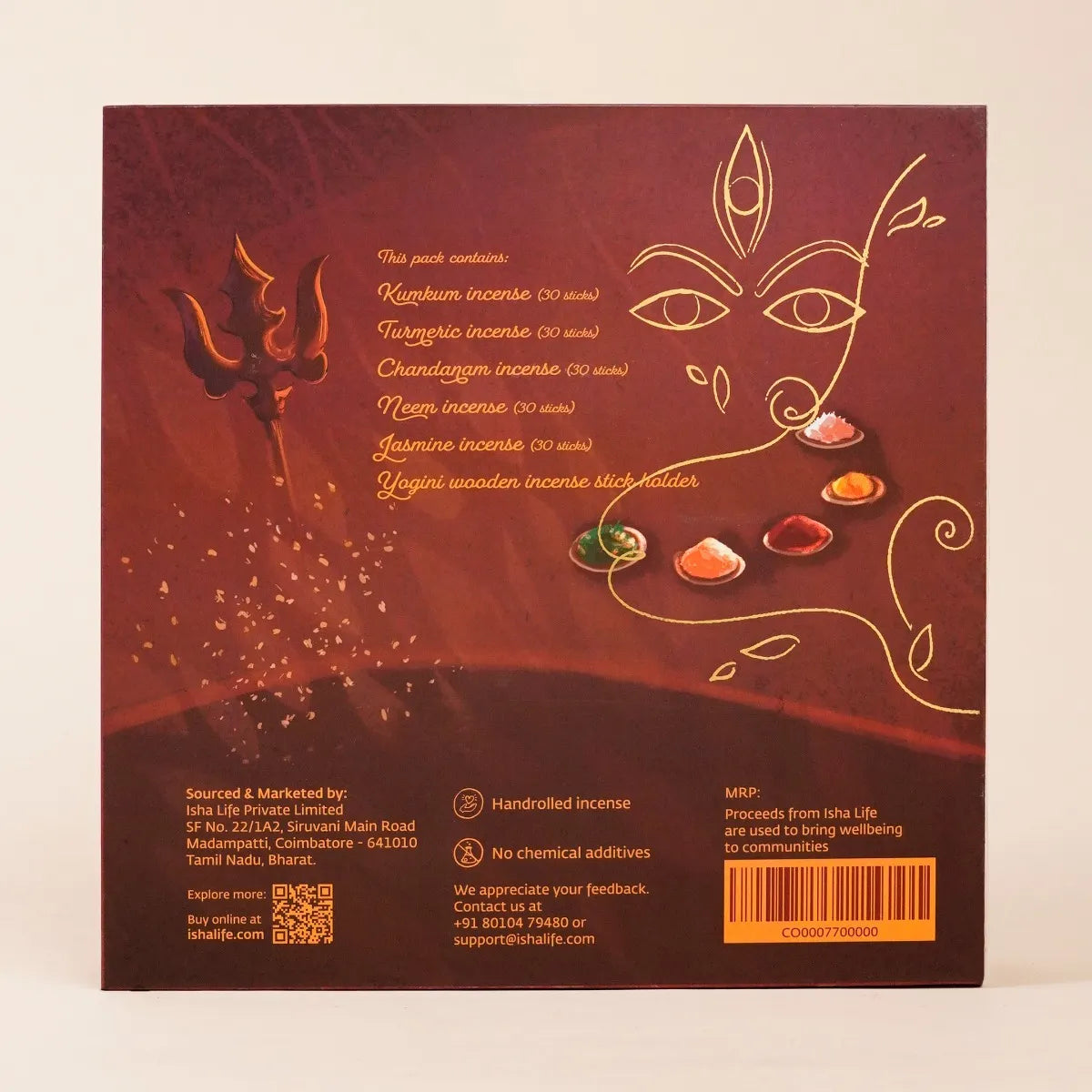 Devi Samarpanam gift set