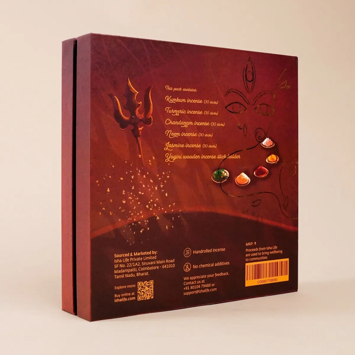 Devi Samarpanam gift set