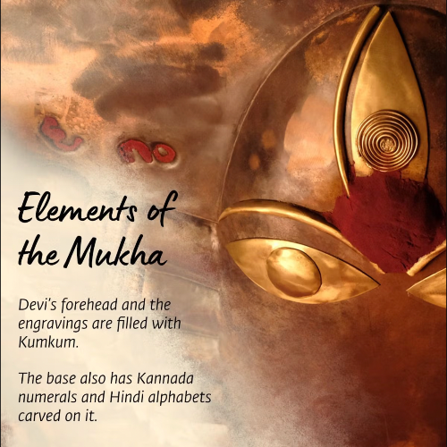 Linga Bhairavi Mukha. Handcrafted copper form. Energized in the abode of Devi.