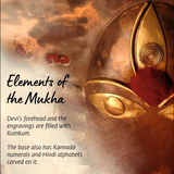 Linga Bhairavi Mukha. Handcrafted copper form. Energized in the abode of Devi.