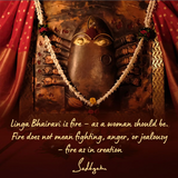 Linga Bhairavi Mukha. Handcrafted copper form. Energized in the abode of Devi.