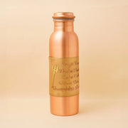Yoga Yoga Yogeshwaraya Silver Lined Copper Bottle - Big 950ml