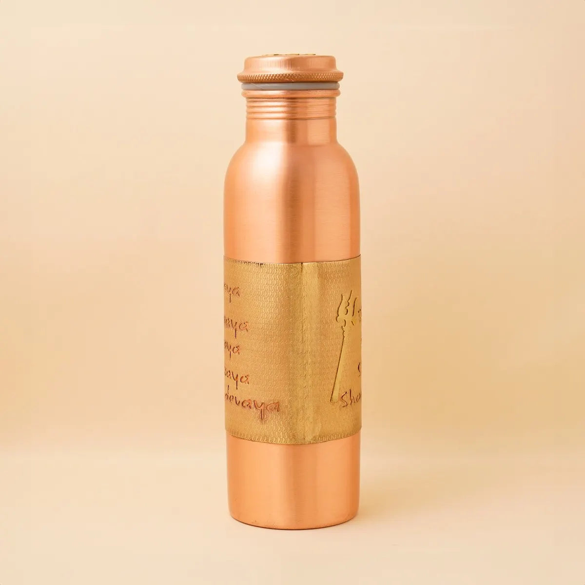 Yoga Yoga Yogeshwaraya Silver Lined Copper Bottle - Big 950ml