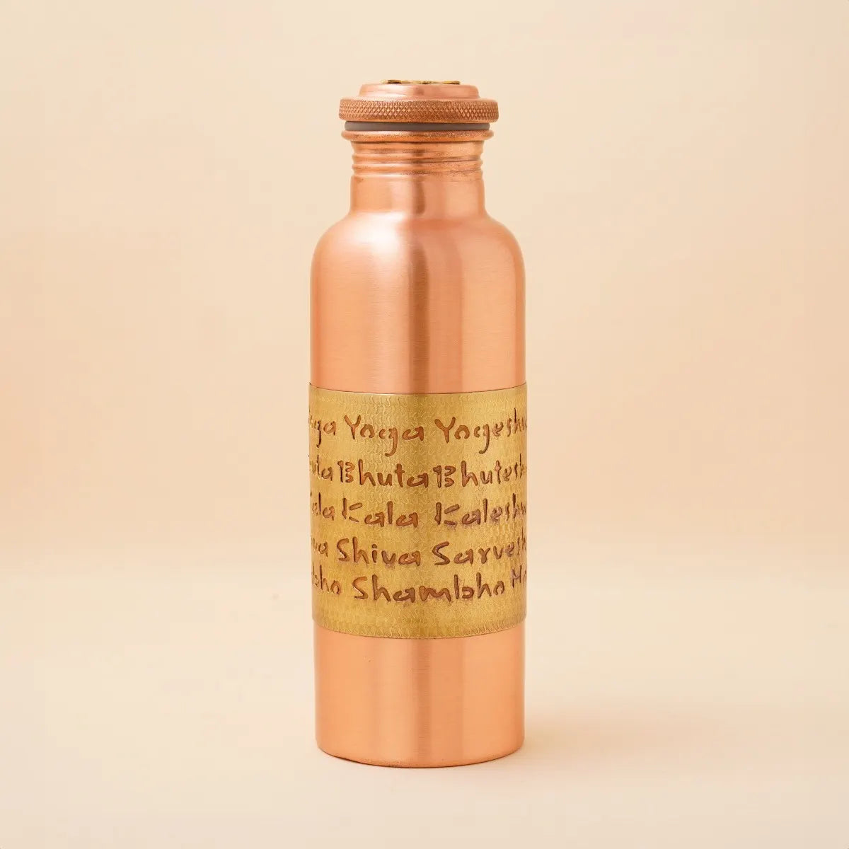 Yoga Yoga Yogeshwaraya Silver Lined Copper Bottle - Small 500ml
