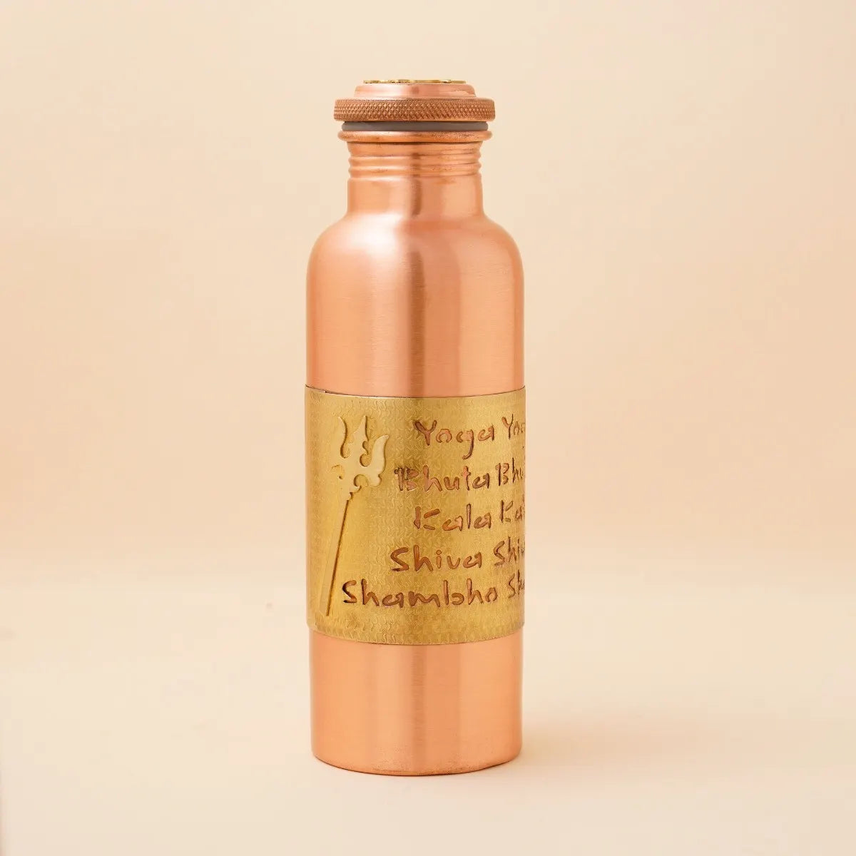 Yoga Yoga Yogeshwaraya Silver Lined Copper Bottle - Small 500ml