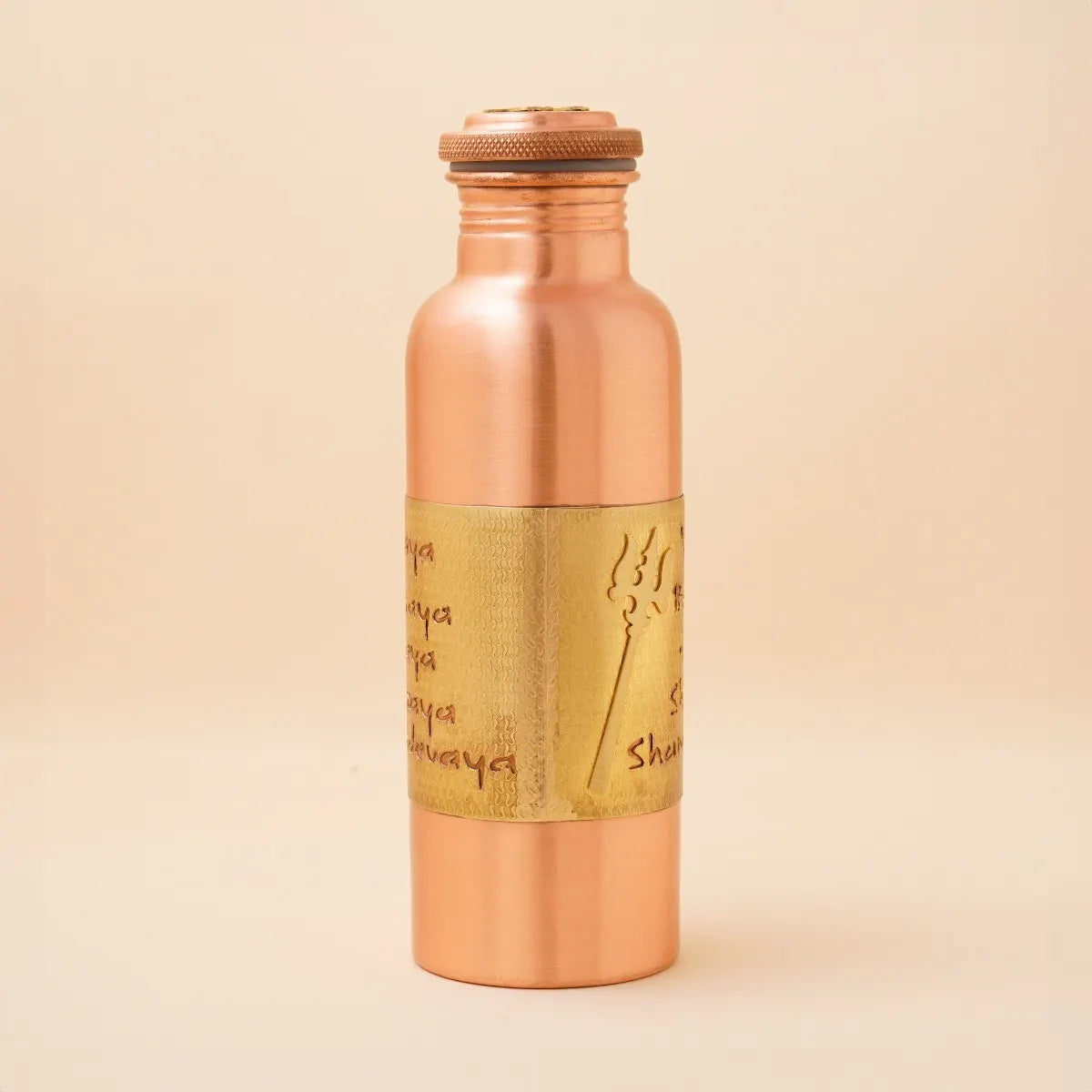 Yoga Yoga Yogeshwaraya Silver Lined Copper Bottle - Small 500ml