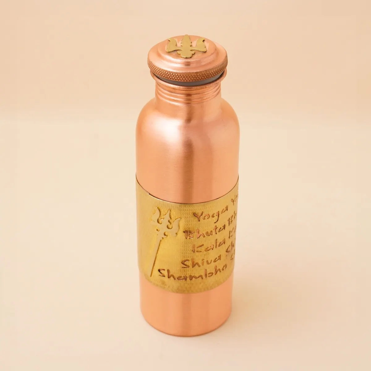 Yoga Yoga Yogeshwaraya Silver Lined Copper Bottle - Small 500ml
