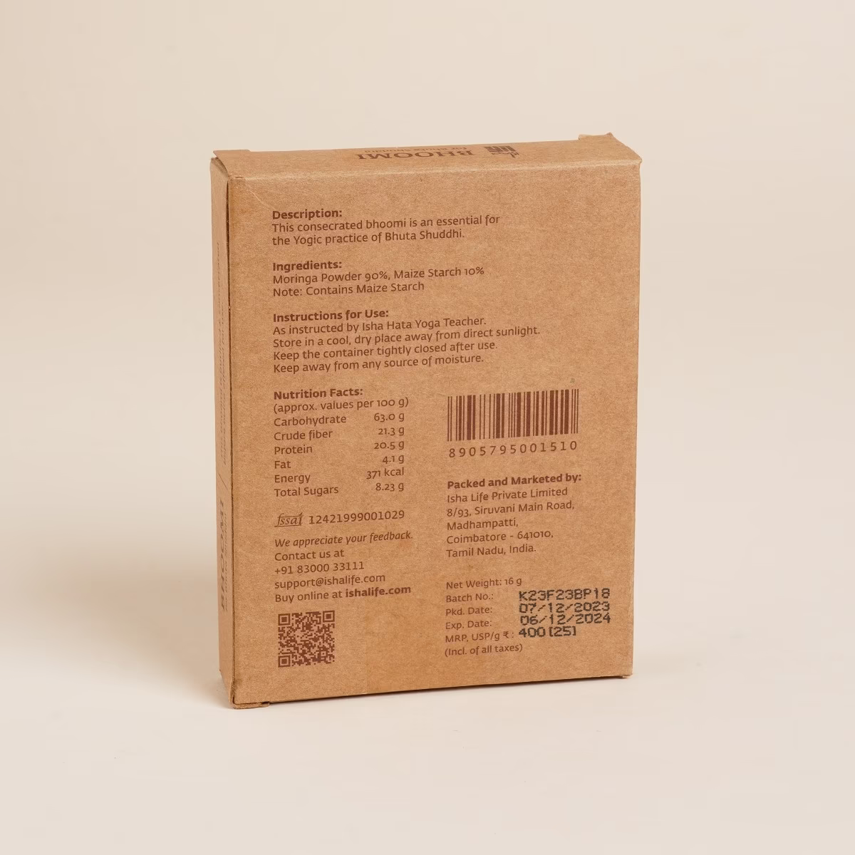 Bhoomi (3 months supply)