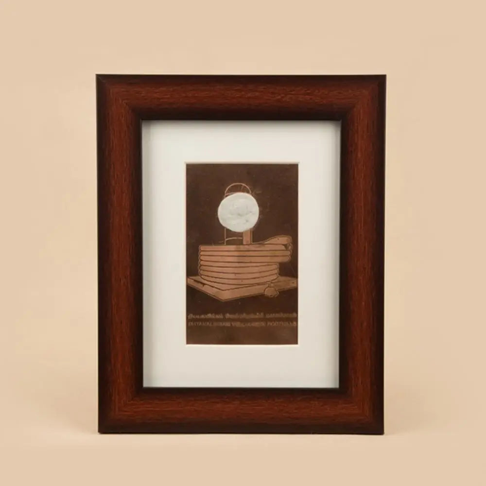 Energized Dhyanalinga Yantra 20mm