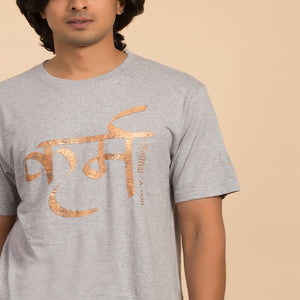 Karma T-shirt Grey 100% organic cotton