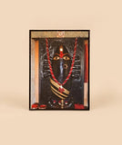 Linga Bhairavi Photo (6"W x 8"H; with backstand)