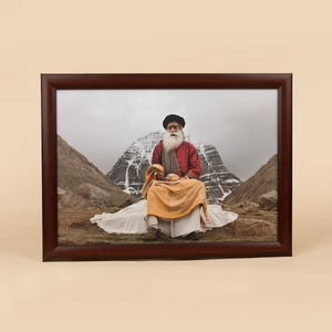 Sadhguru Photo - 12x8 (With Frame)