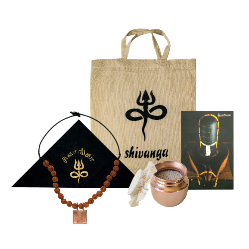 Shivanga Sadhana Kit with Mala