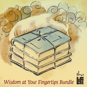 Wisdom at Your Fingertips Bundle